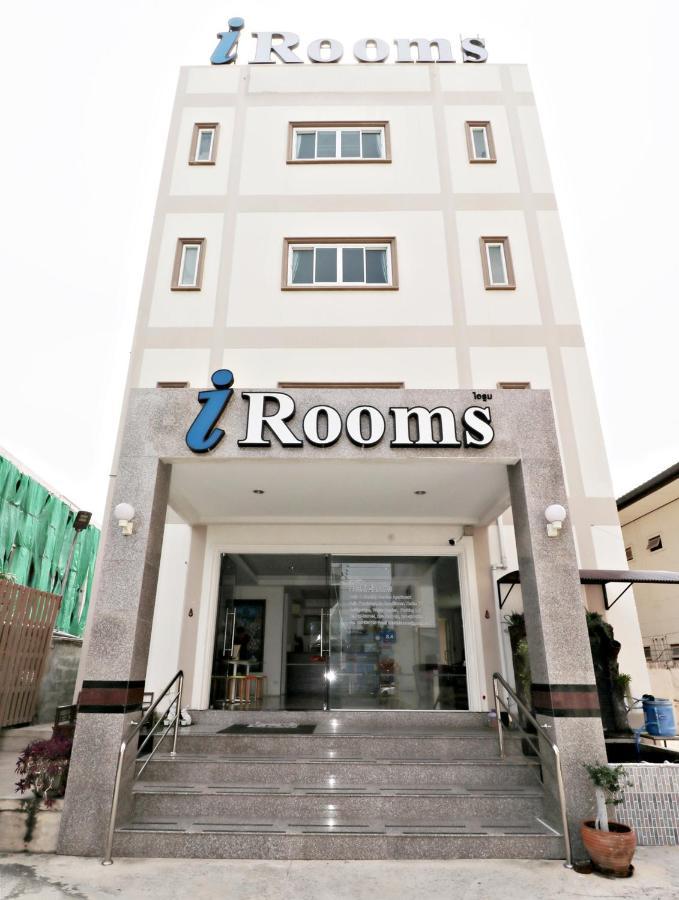 华欣艾客房酒店 外观 照片